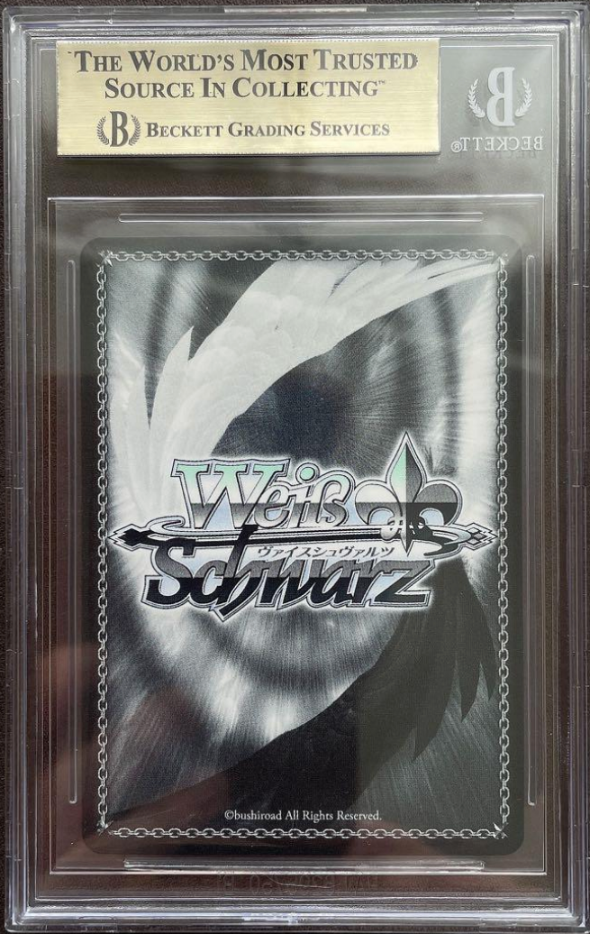 BGS10 ブラックラベル  2023 朝顔ハナエ PSA10 ARS10+以上 Yahoo!オークション - BGSブラックラベル ナンジャモ SAR BGS10