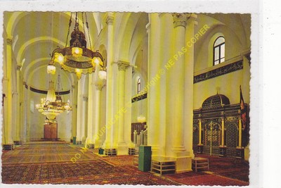 CPSM LEBANON BEIRUT Interior Large Omari Mosque Edition DADIAN
