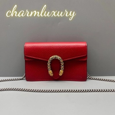Gucci Red Leather Crystal Dionysus Super Mini Chain Crossbody Bag