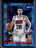 2025-26 Topps Chrome Sapphire Alperen Sengun #98 Rockets