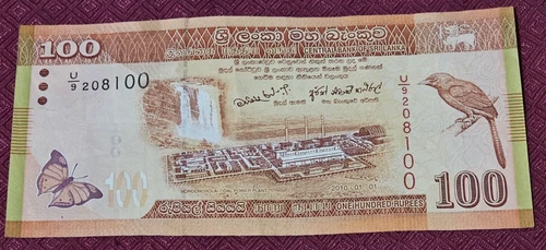 SRI LANKA 100 RUPEES 2010 - VERY FINE (5)