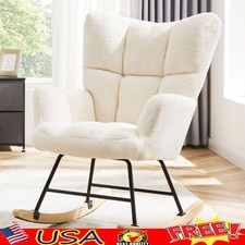Ergonomic Rocking Chair Nursery Glider High Back Soft Cushion Durable Frame New