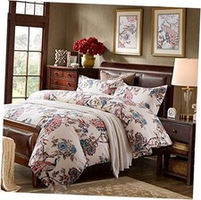 Oriental Garden Majestic Peacock Bird Floral Duvet Super King Creamy White