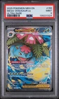 2025 Pokémon MEG EN-MEGA EVOLUTION ULTRA RARE #155 MEGA VENUSAUR EX PSA 9 HS
