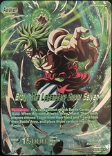 Collector's Selection Vol. 1 Prices | Dragon Ball Super Collector's Selection Vol.1 | Dragon Ball Cards Collector's Selection Vol. 1 Prices | Dragon Ball Super Collector's Selection Vol.1 | Dragon Ball Cards
