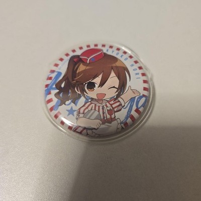 Horimiya Kyoko Hori Can Abzeichen