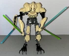 Lego 75112 Star Wars Buildable Figure General Grievous Complete Set