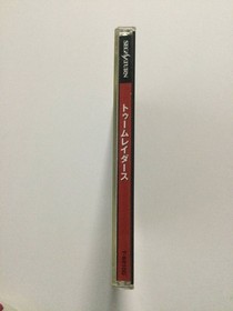 [SEGASATURN software] Tomb Raiders□SEGA Saturn SS [Operation confirmed]