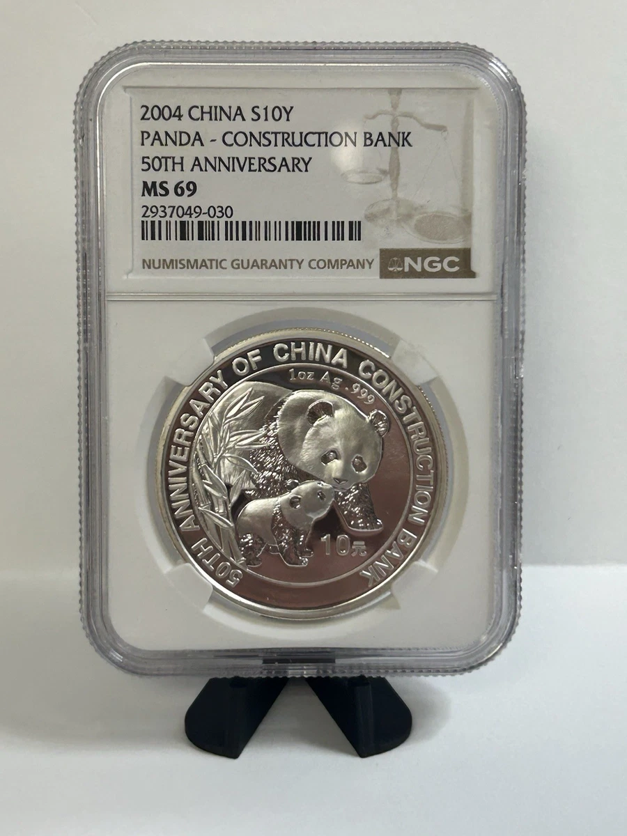【NGC MS66RD】中国 パンダ 5元 完全未使用 NGC 鑑定品 119 25+ NGC Certified Chinese Coins for sale | Updated Oct 2026