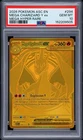 2026 POKEMON ASC EN-ASCENDED HEROES MEGA HYPER RARE MEGA CHARIZARD Y EX PSA 10