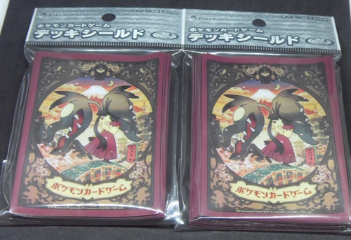 Japan Pokemon Center Exclusive Mega Mawile Card Sleeves (64 pcs)