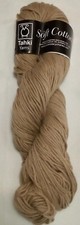 Tahki Soft Cotton yarn worsted 100 cotton 179 yards 100g Beige 003 Discontinued