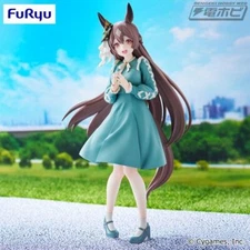Uma Musume Pretty Derby Satono Diamond Figure Trio Try iT FuRyu Japan