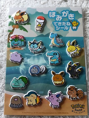 Umbreon Pokemon Smile Sticker Pokemon Center Promo 2022 Japanese B6832