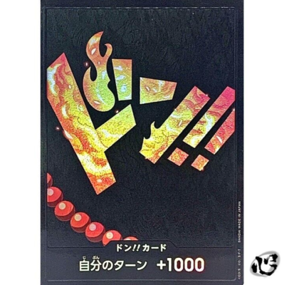 DON !! Card (Ace) Foil PRB-01 Premium Booster ONE PIECE Card The