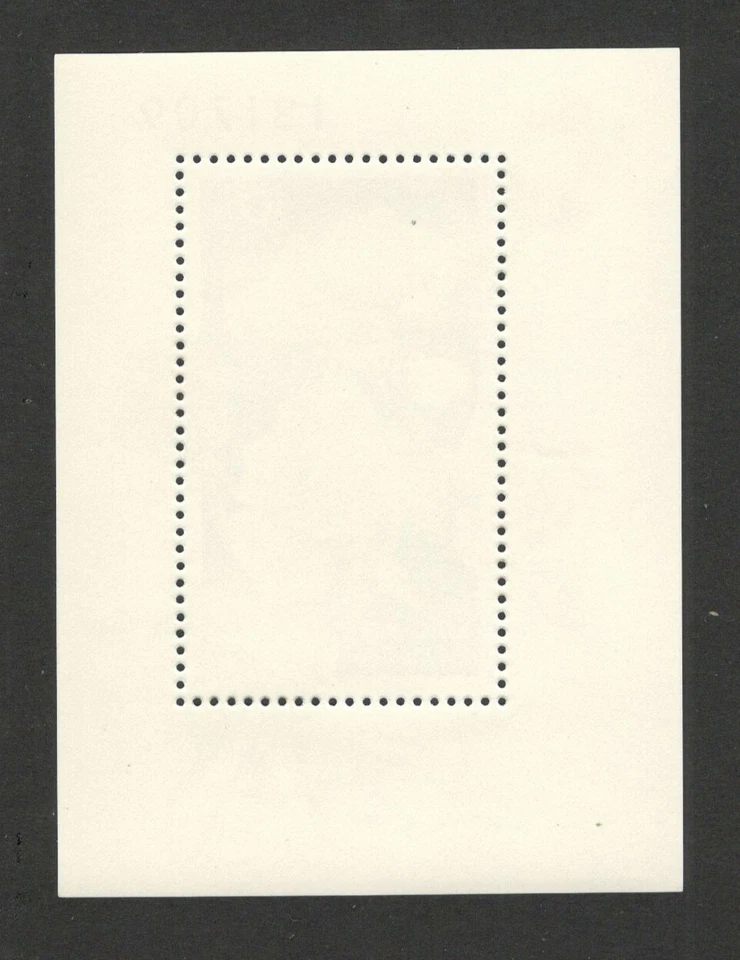 HUNGRÍA - BLOQUE MNH - FLORA - FLORES - ROSAS - 1982. Foto 2 de 2