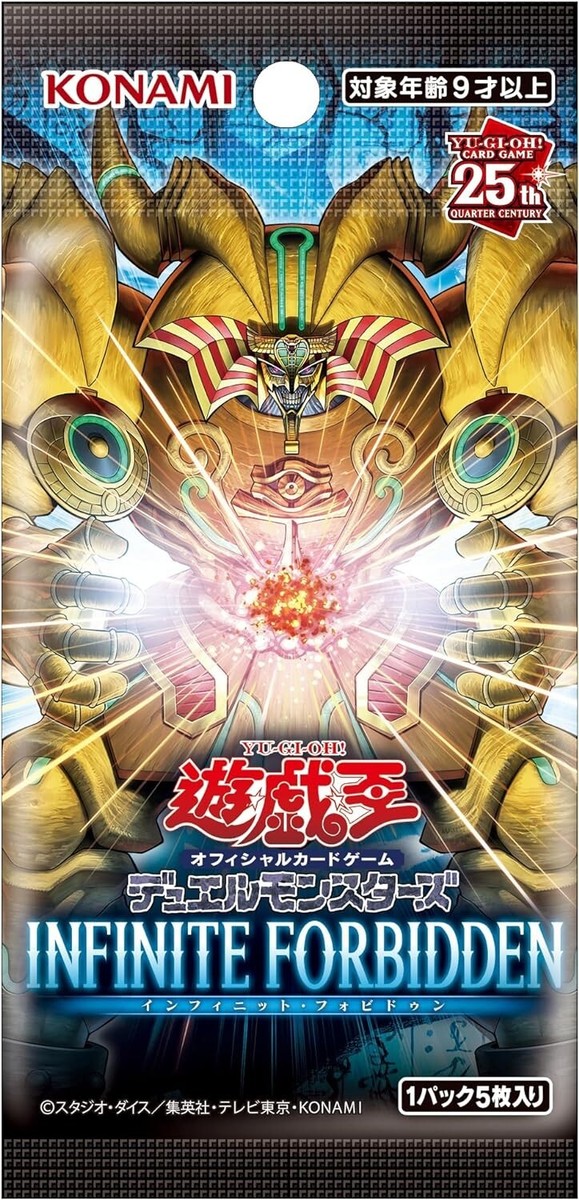 Yugioh Card INFINITE FORBIDDEN Sealed Box in Japanese from Japan NEW | eBay