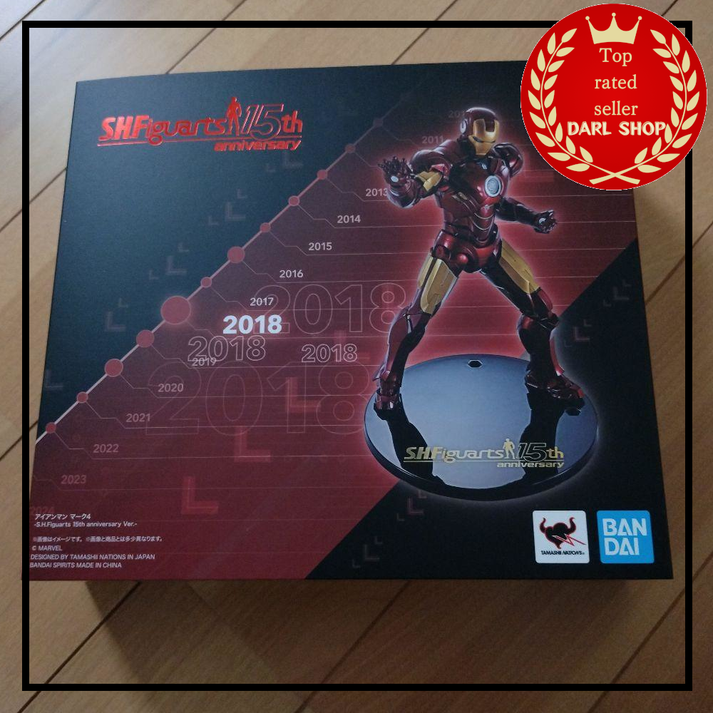 アイアンマン MK-IV 15th anniversary Ver.- s-l400.jpg