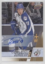 2017-18 Upper Deck CHL Auto Dmitry Sokolov #48 Auto 0c2