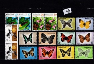 / COREA MNH NATURALEZA MARIPOSAS INSECTOS FLORES