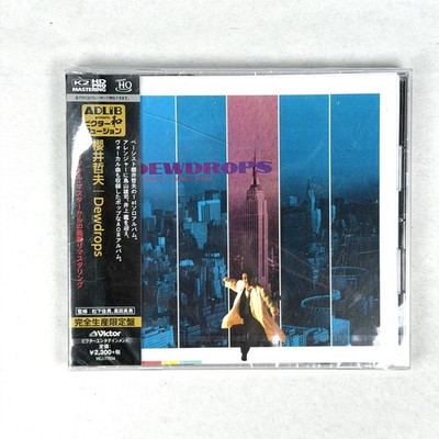 Tetsuo Sakurai - Dewdrops / VG+ / CD, Album, Stereo / New Sealed