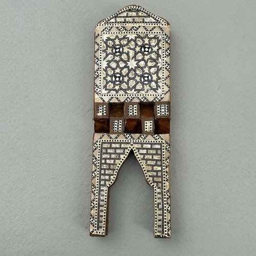 Egyptian MOP Bone Inlaid Folding Quran Book Stand Rehal Islamic 1950s VTG
