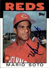 Mario Soto 1986 Topps #725 Cincinnati Reds Autographed Signed Baseball Card