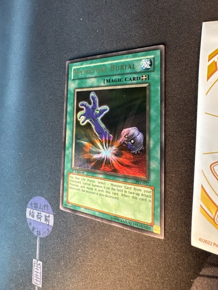 1st Edition Ultra PSV-037 Magic Premature Burial Pharoh's Servant 086💎NM +💎 - Image 3 of 4