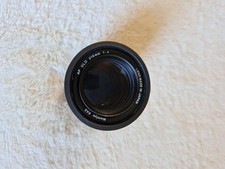 MAMIYA 645AF ULD 210MM F4 IF  LENS - AUTO FOCUS - PHASE ONE - MEDIUM FORMAT