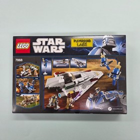 Lego 7868 Star Wars Mace Windu's Jedi Starfighter 309pcs Factory-Sealed