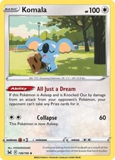 Komala (149)