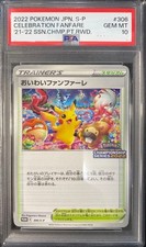 Celebration Fanfare 2022 #306/S-P Precios | Pokemon Japanese Promo