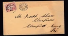 USA 1863 CIVIL WAR COVER FROM PHILADELPHIA WITH USA 65 TIED TO COVER