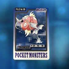 Magikarp #129 Prices | Pokemon Japanese 1997 Carddass | Pokemon Cards