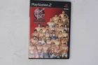 King of Colosseum (Red): Shin Nippon x Zen Nippon x Pancrase PS2(Region Locked)