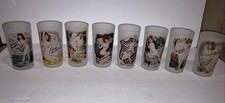 Lot Of 8 1940s Pinup Girl Highball Glasses - Risque Barware Frosted Drink Set