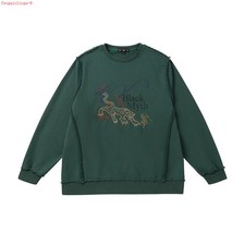 Black Myth: Wukong Official Dragon Tiger Pullover Sweatshirt Cotton Embroidery