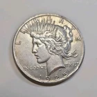 1925 Peace Dollar $1 Silver Coin Philadelphia KM#150
