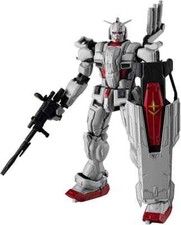 BANDAI GUNDAM UNIVERSE REQUIEM FOR VENGEANCE GU-37 GUNDAM EX 150mm JAPAN
