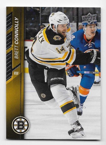 15/16 UPPER DECK SERIES 2 BASE Hockey (#251-300) U-Pick From List - Picture 19 of 51