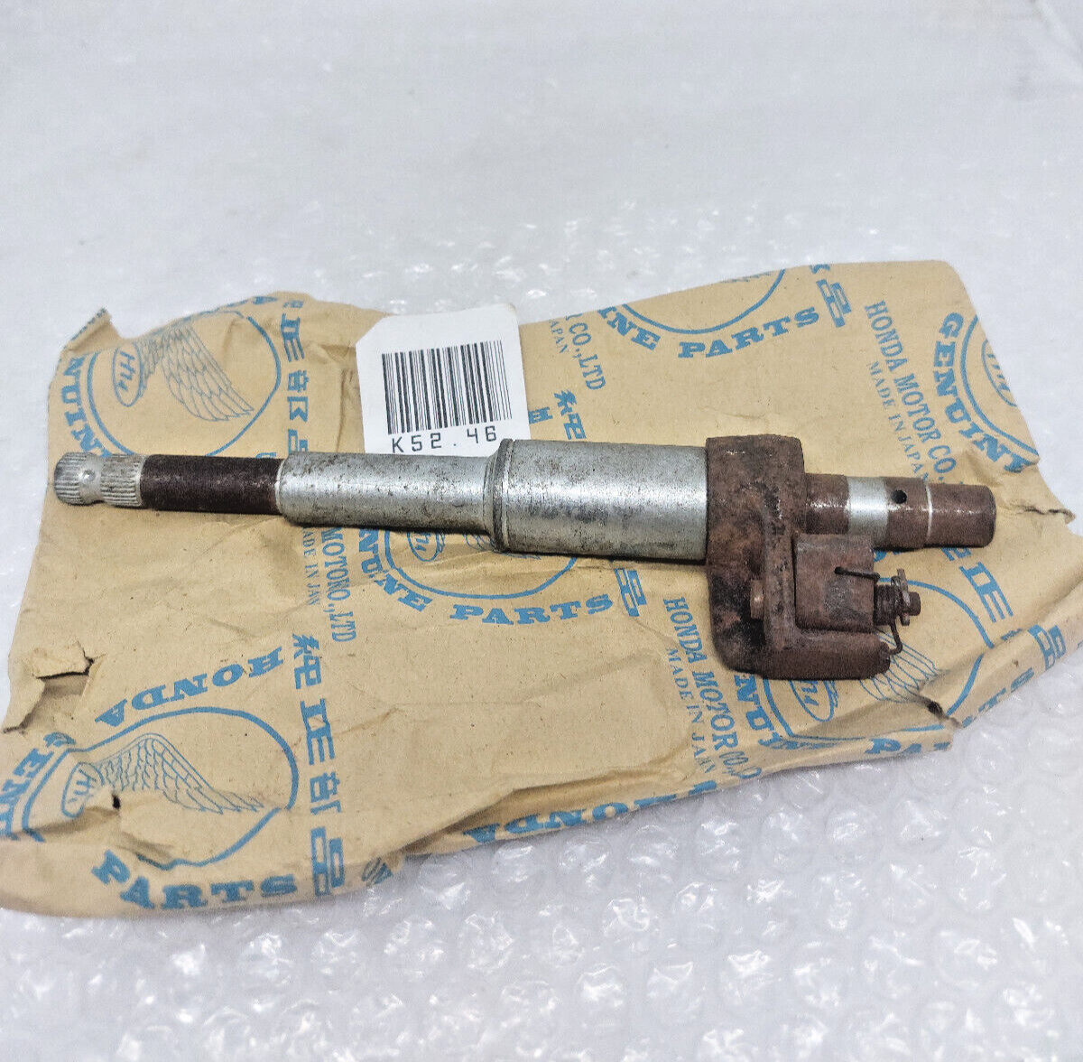 Honda C100 C65 Foot Rest Step Rubber - Pillion Kick Starter Pad For Classic Bikes