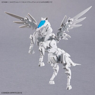 30minutes missions プラモデル　１７個セット Amazon.com: Bandai Hobby - 30 Minute Missions - #17 Option