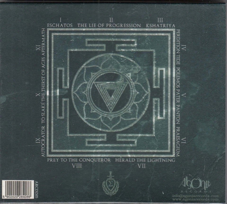 Spearhead – Theomachia - The Doctrine Of Ascension And Decline CD 2011 NEW - Image 2 of 2