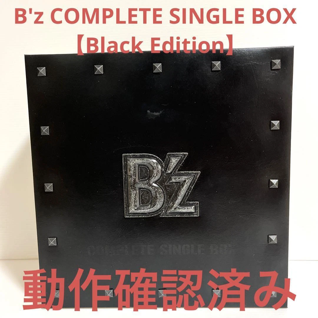 B'Z Complete Single Box Black Edition