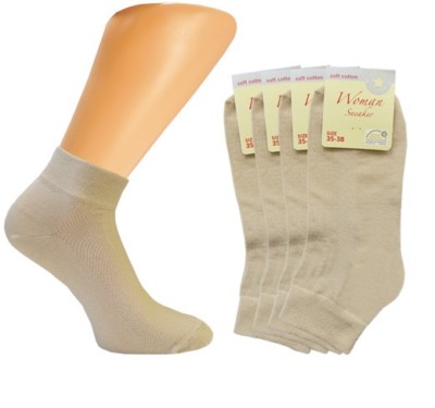 8 PAAR Damen Star Socks Sneaker Kurz Socken Baumwolle beige  1132