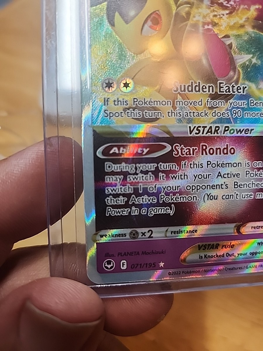 POKMON VSTAR MAWILE 71/195 SILVER TEMPEST ULTRA RARE MINT | eBay