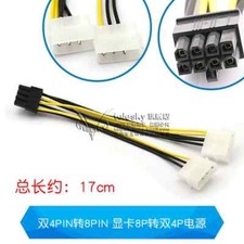 4-Pin 2 Ide Molex to 8-Pin Express Power Adapter Cable PC Splitter For Telesky