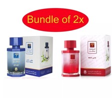 Jadayel Hair Lengthen  Hair Tonic Oil 2x 130ml By Abdul Samad Al Qurashi