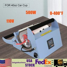 Blue Tumbler Heat Press Car Cup Mug Press Heat Machine Temp/Time Adjustable DIY