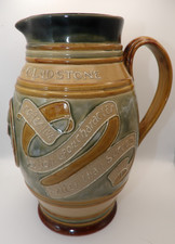 Antique William Gladstone Commemorative Doulton Lambeth 9" Jug c1890s VGC